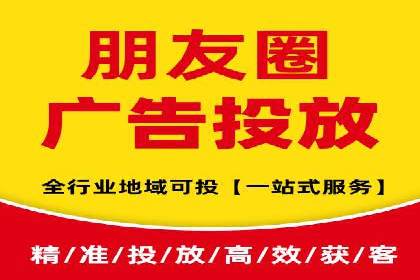 案例分析：SEM关键词优化实战案例