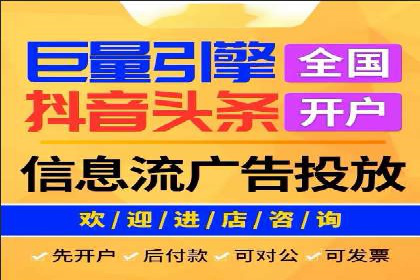百度竞价价格解析，成功案例分享